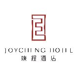 臻程酒店