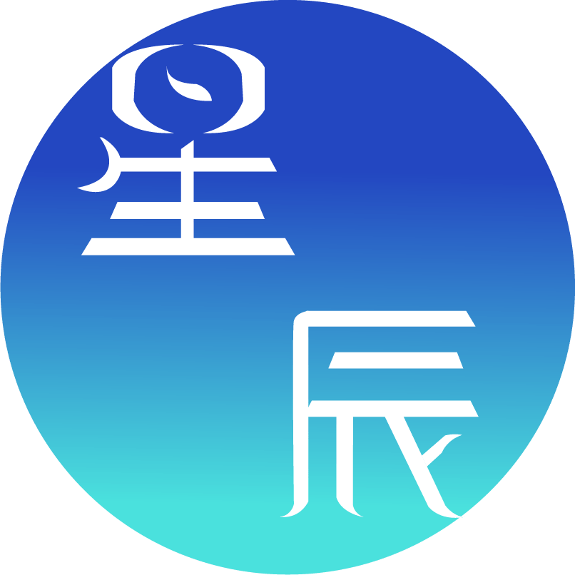 星辰足球赛事分析