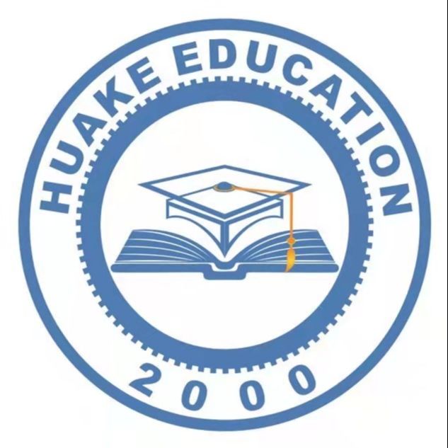 东莞市华科教育发展研究院