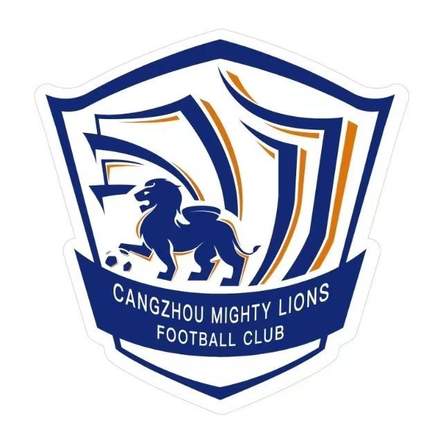 沧州雄狮足球俱乐部