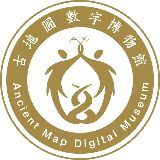 古地图数字博物馆