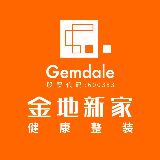 广州金地新家健康整装