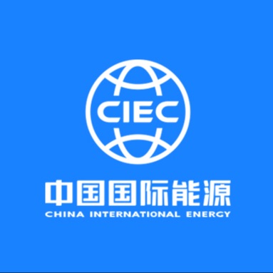中能源