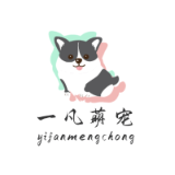 一凡萌宠