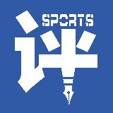 体育产业独立评论