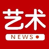 当代艺术热点
