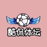 酷侃体坛