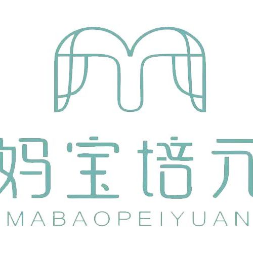 妈宝培元