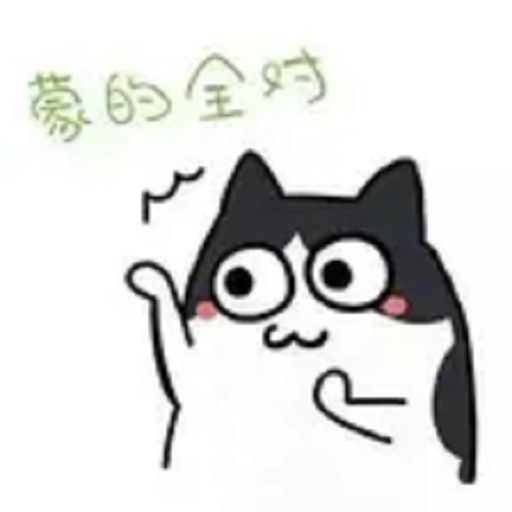 陌路滑稽