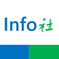 info社
