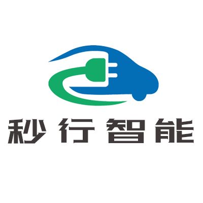 秒行智能充电桩