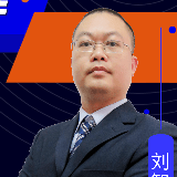 精益咨询顾问刘智老师