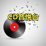 CD音悦台