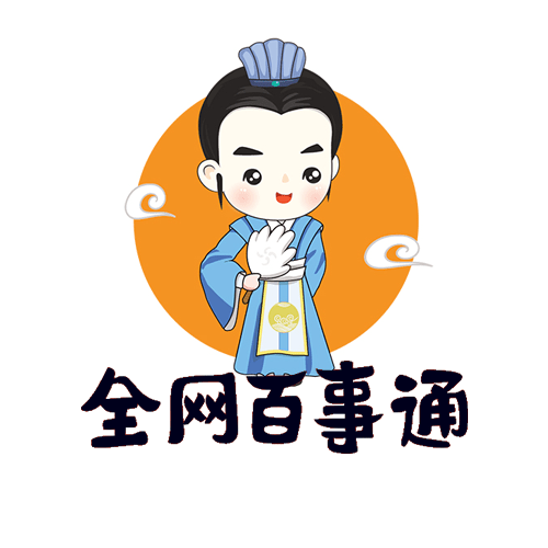 激活吧
