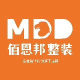 名雕佰恩邦整装