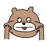 认真工作的小于