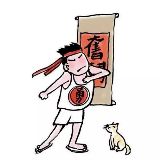 美美姐姐