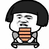哈哈的一日工作