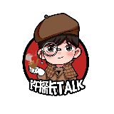 许探长TALK