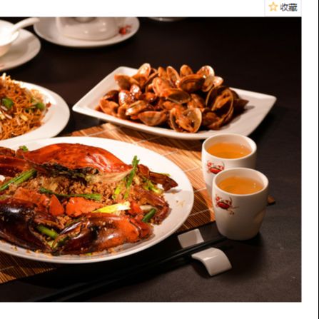 李红的美食生活