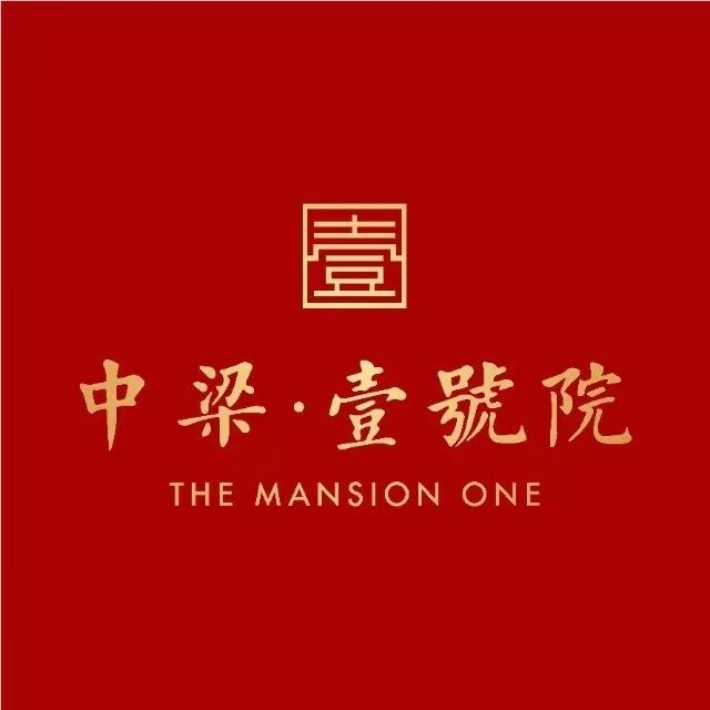 宜宾中梁壹号院