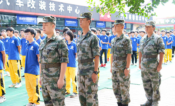 重庆中梁山军训基地图片