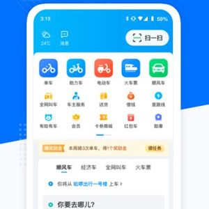 五菱永远的神
