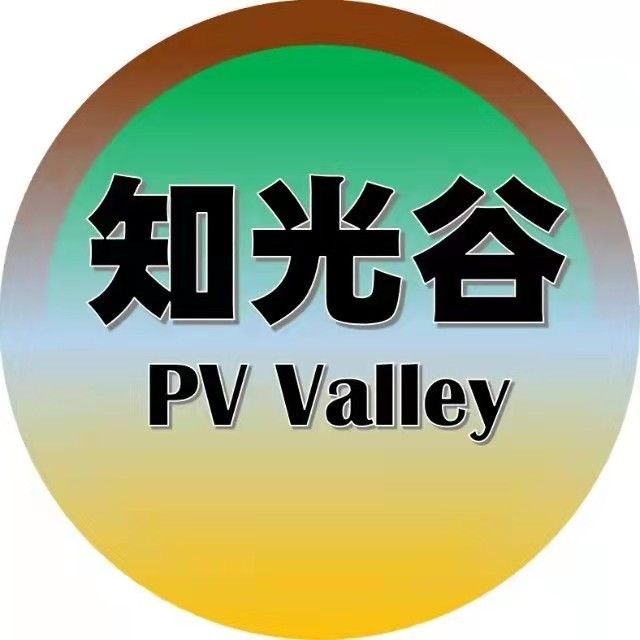 知光谷