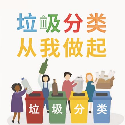 黄埔街道综合发展中心2021