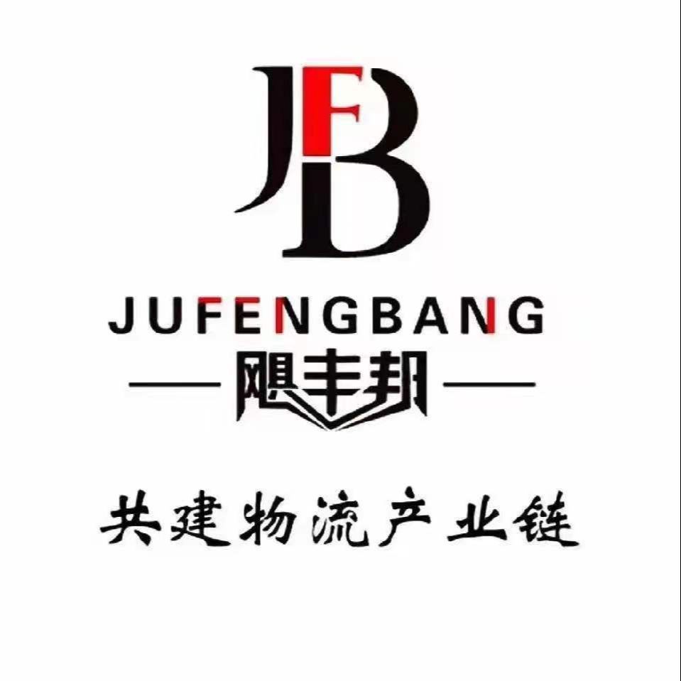 飓丰冷藏车厂家分享