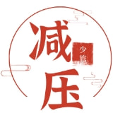 少旅之路-都市减压工作室