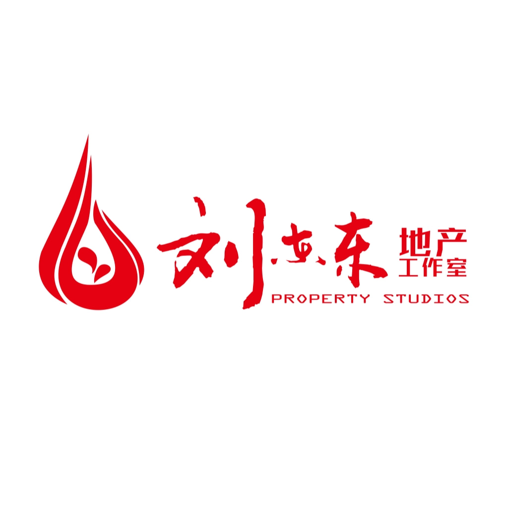 刘东东地产工作室