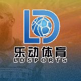 意甲联赛国米合作伙伴