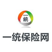 一统保险网