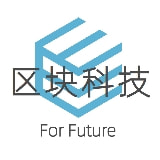 区块科技
