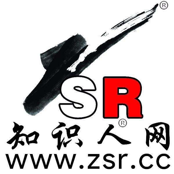 知识人网