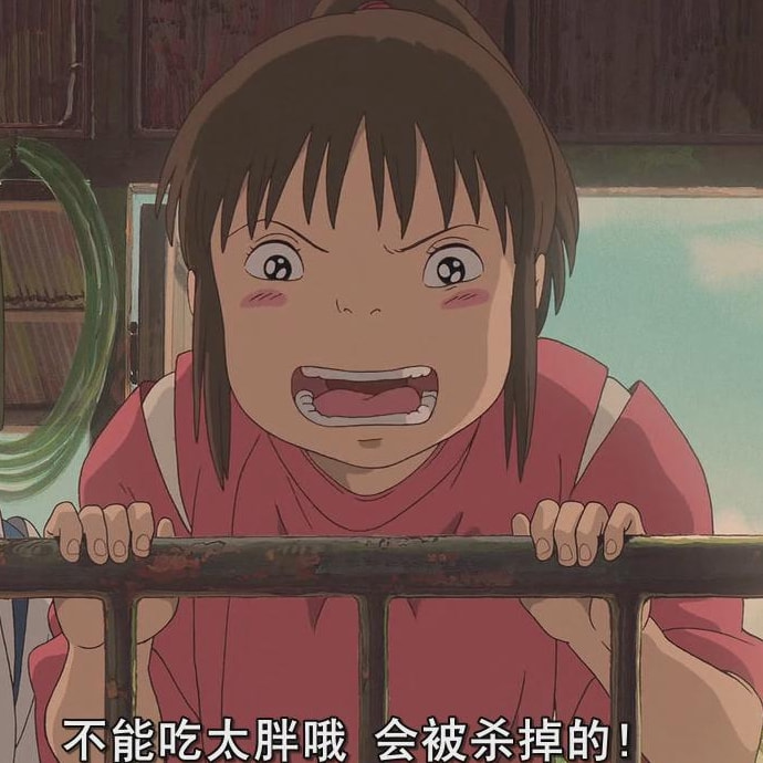 美食强家常菜