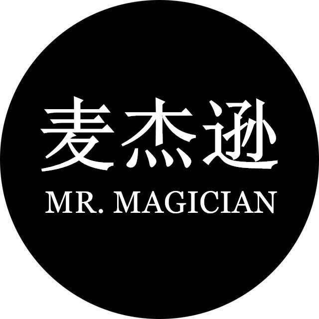麥杰遜