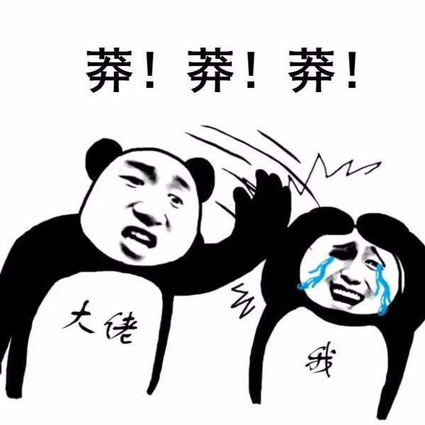 莽又黑酋长合众国