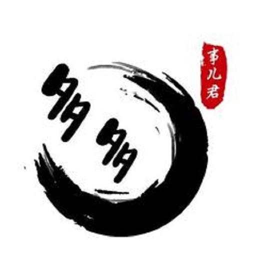 宁政搞笑