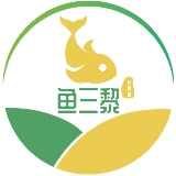 鱼三黎的理想国