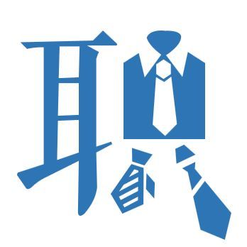人人都爱小眼睛