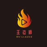王老师说电影