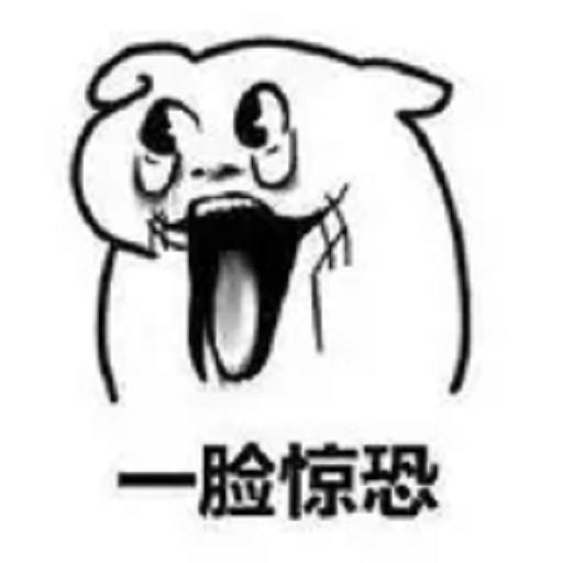 群馨风趣