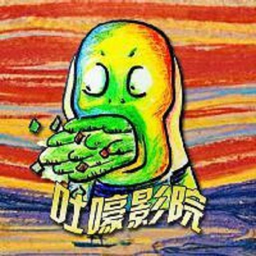 冠宇风趣