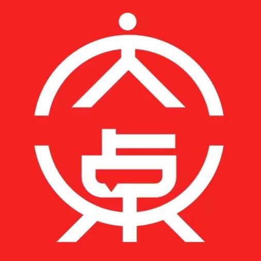 交易大桌