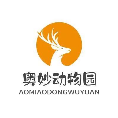 奥妙动物园