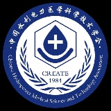 中国水电医学会