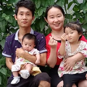 黑蛋的外地媳妇