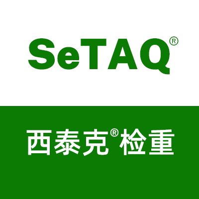 山东西泰克仪器有限公司